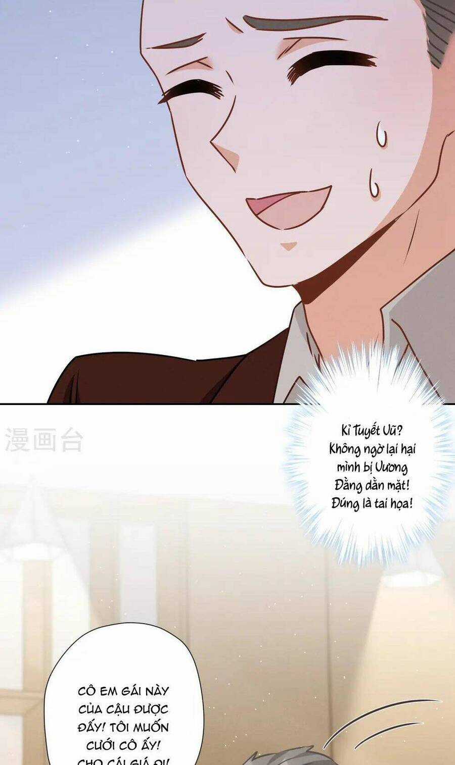 Long Vương Điện: Người Ở Rể Giàu Nhất Chương 21 trang 5