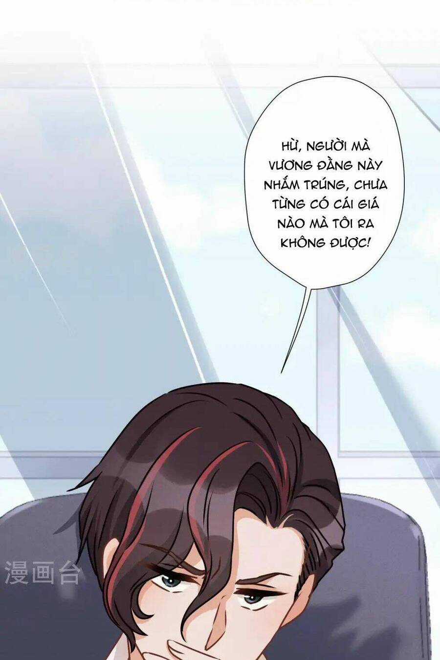 Long Vương Điện: Người Ở Rể Giàu Nhất Chương 22 trang 11