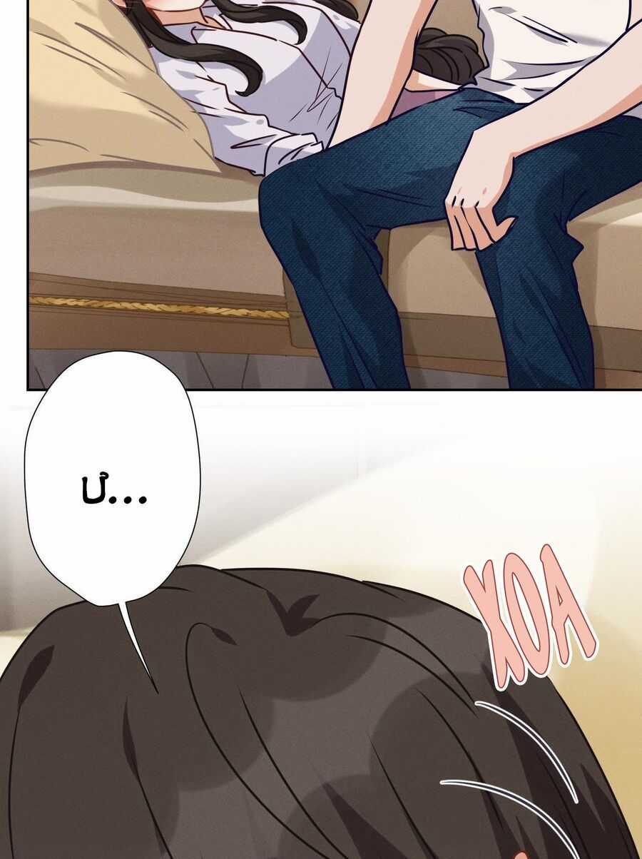 Long Vương Điện: Người Ở Rể Giàu Nhất Chương 29 trang 21