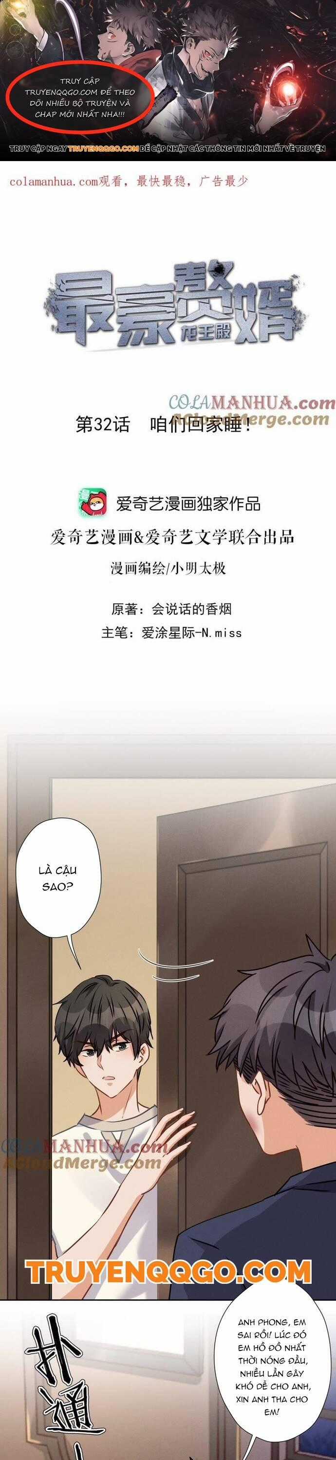 Long Vương Điện: Người Ở Rể Giàu Nhất Chương 32 trang 0