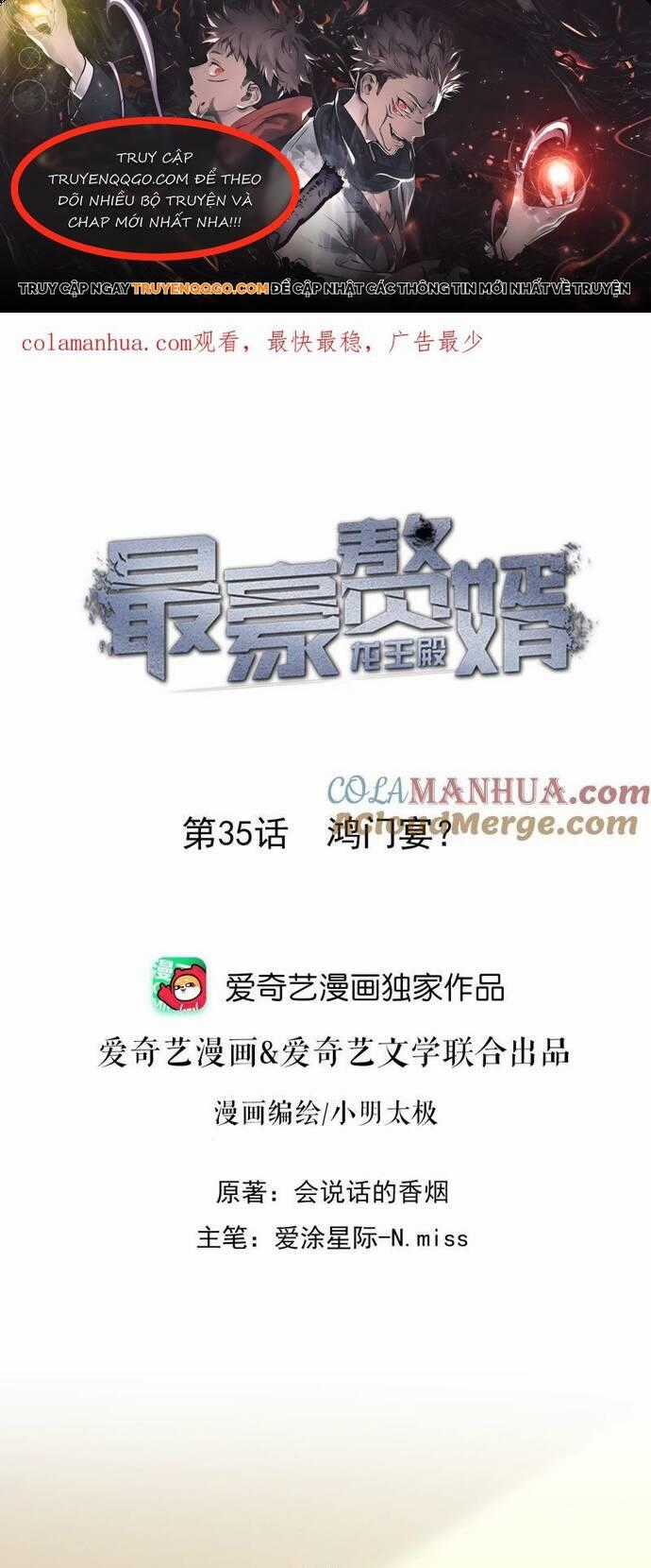 Long Vương Điện: Người Ở Rể Giàu Nhất Chương 35 trang 0