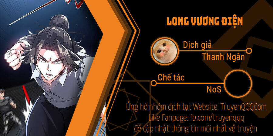 Long Vương Điện Chapter 107.5 trang 0