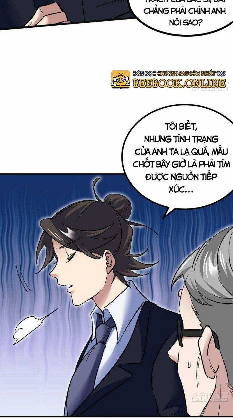 Long Vương Điện Chapter 118 trang 18