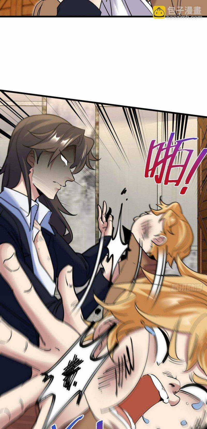 Long Vương Điện Chapter 147 trang 2