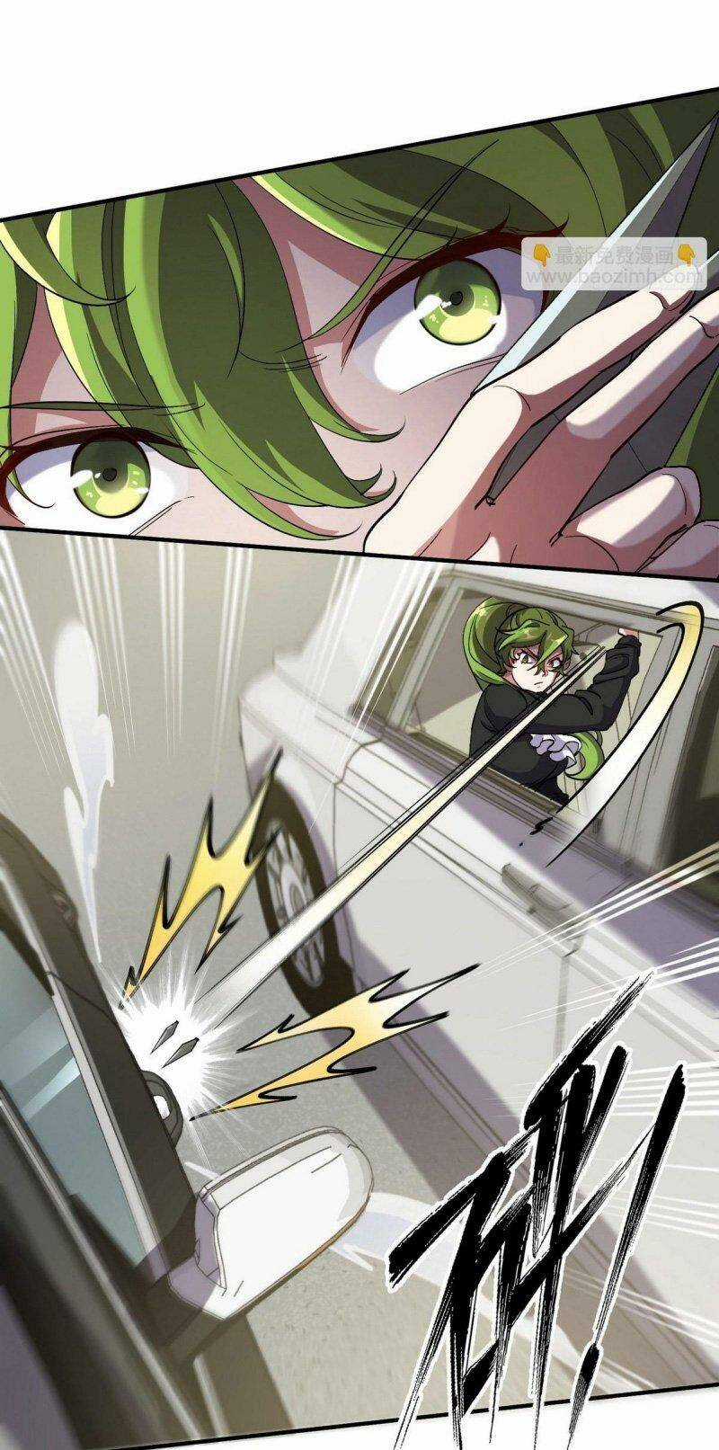 Long Vương Điện Chapter 181 trang 21