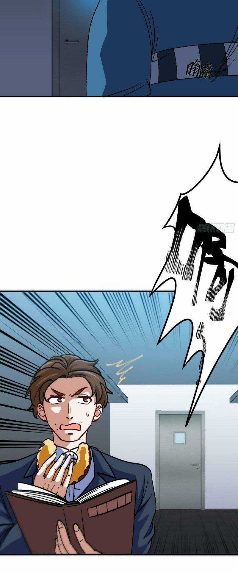 Long Vương Điện Chapter 193 trang 20