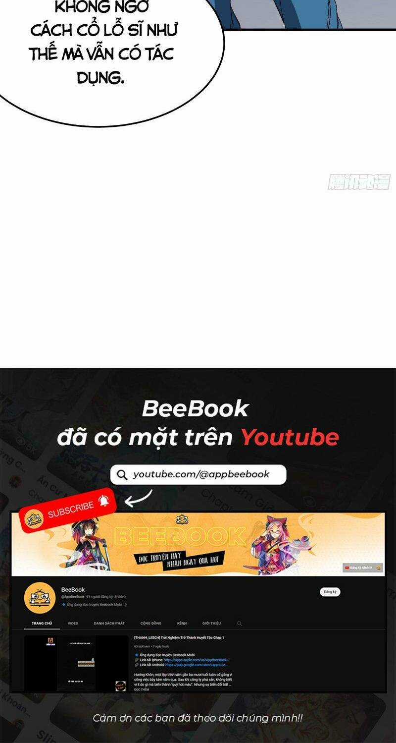 Long Vương Điện Chapter 193 trang 26