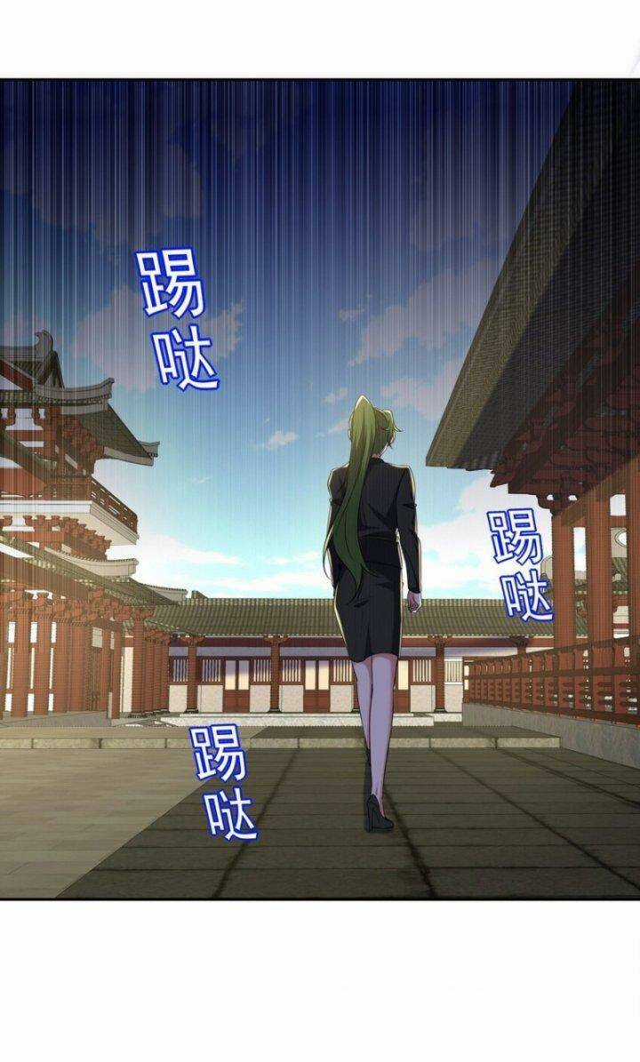 Long Vương Điện Chapter 221 trang 11