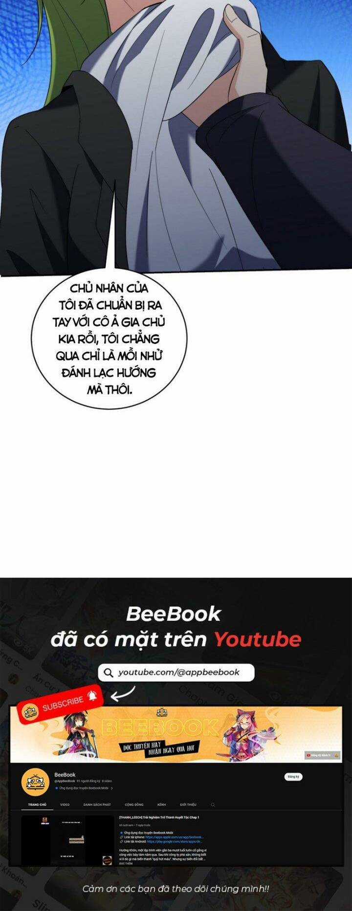 Long Vương Điện Chapter 221 trang 32