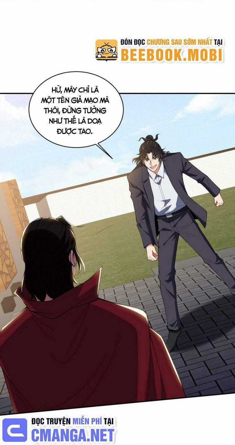 Long Vương Điện Chapter 230 trang 1