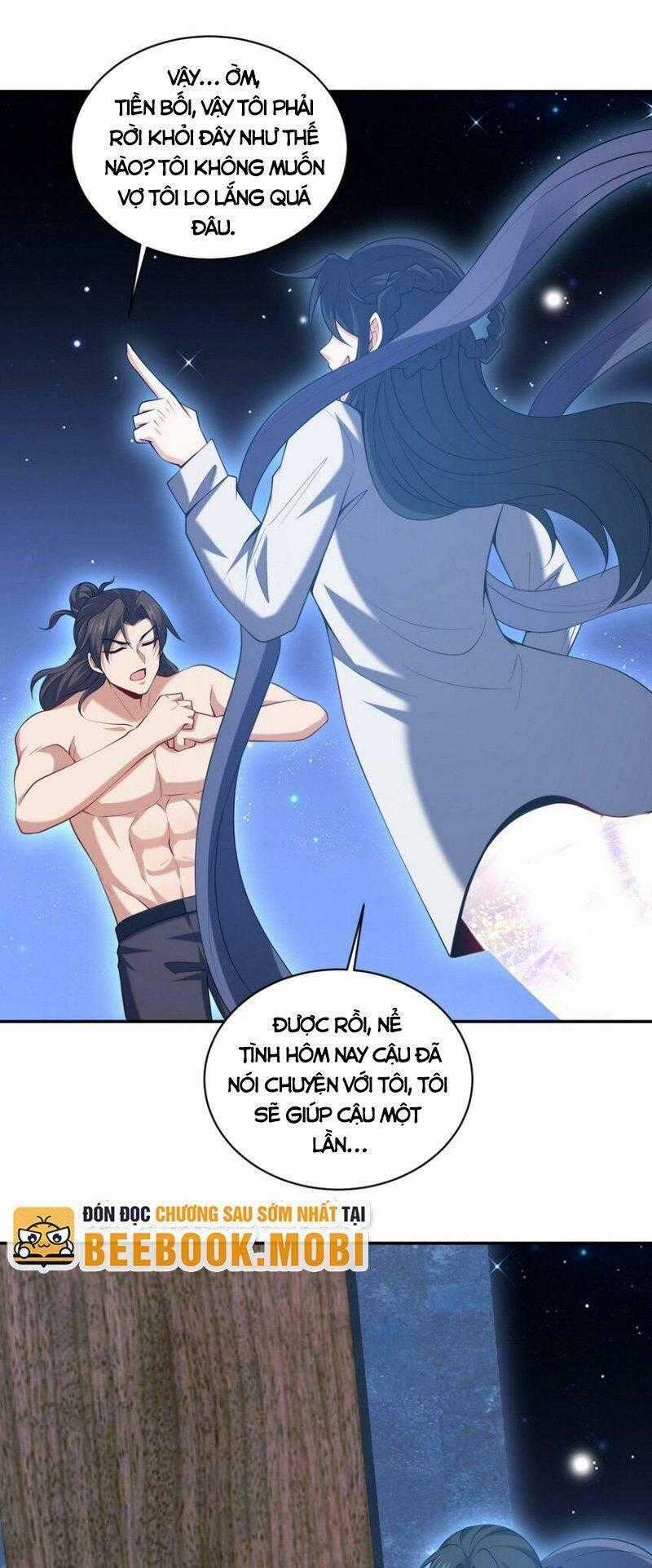 Long Vương Điện Chapter 234 trang 29