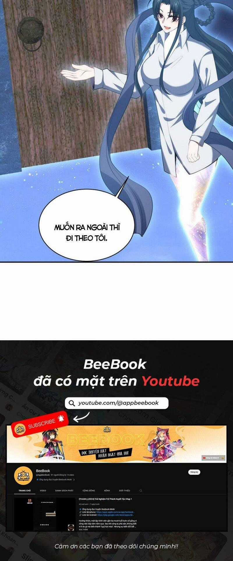 Long Vương Điện Chapter 234 trang 30