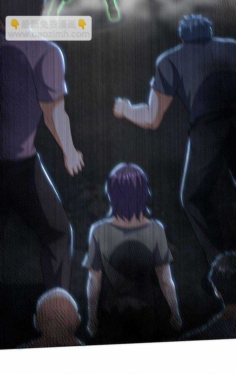 Long Vương Điện Chapter 254 trang 27