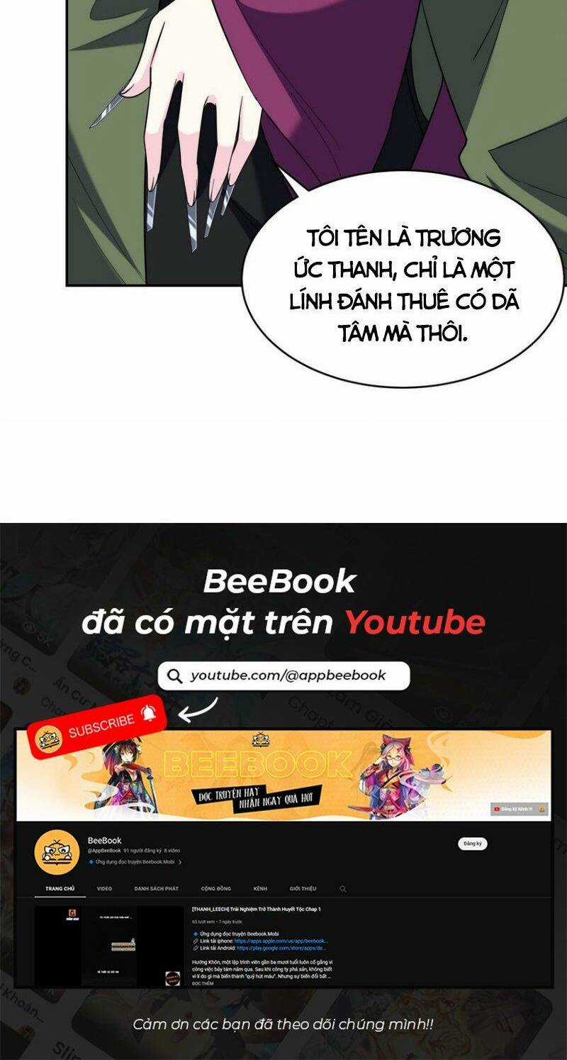 Long Vương Điện Chapter 254 trang 58