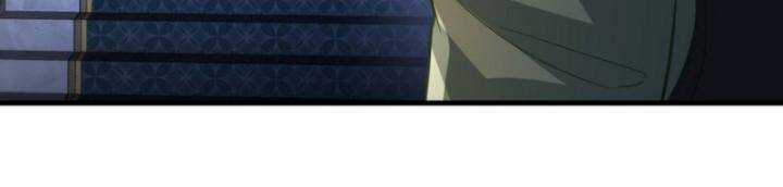 Long Vương Điện Chapter 258 trang 4