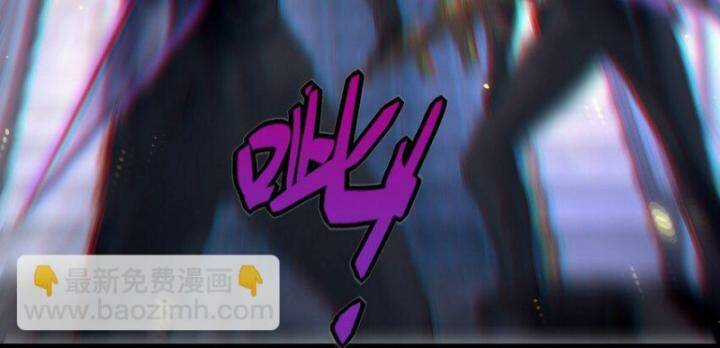 Long Vương Điện Chapter 258 trang 9