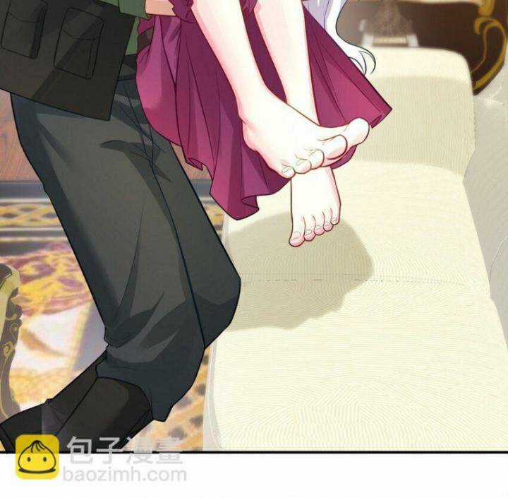 Long Vương Điện Chapter 259 trang 13