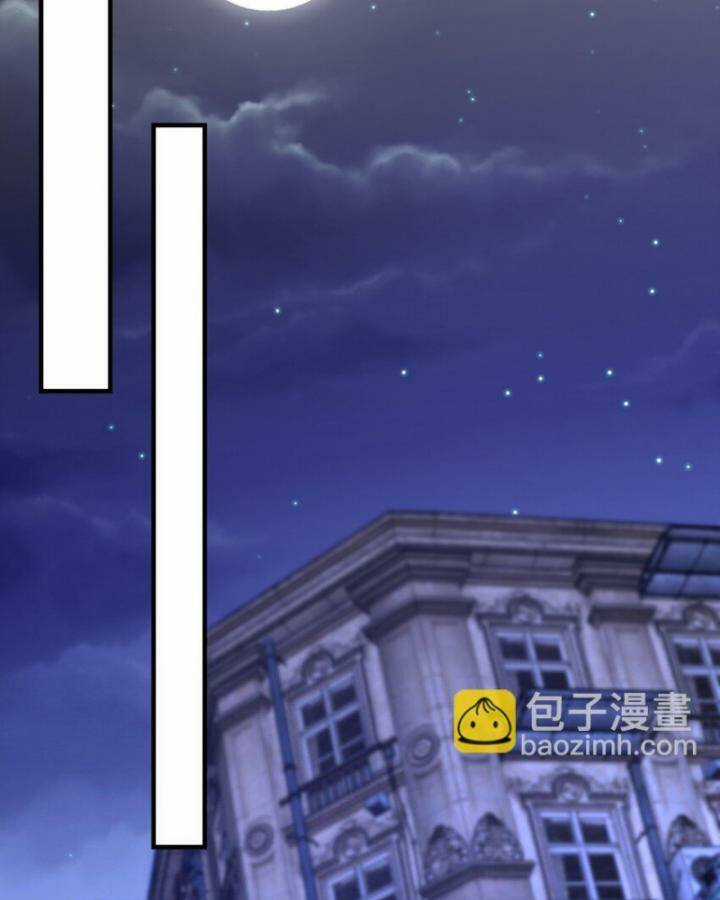 Long Vương Điện Chapter 259 trang 51