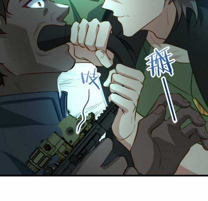 Long Vương Điện Chapter 260 trang 5