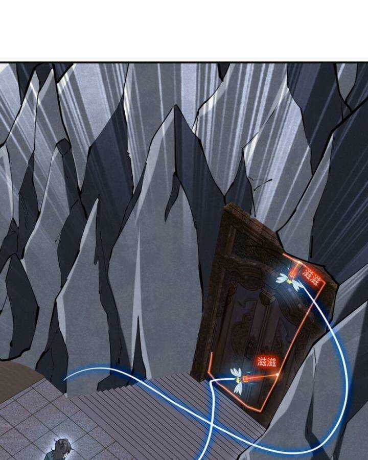 Long Vương Điện Chapter 261 trang 36