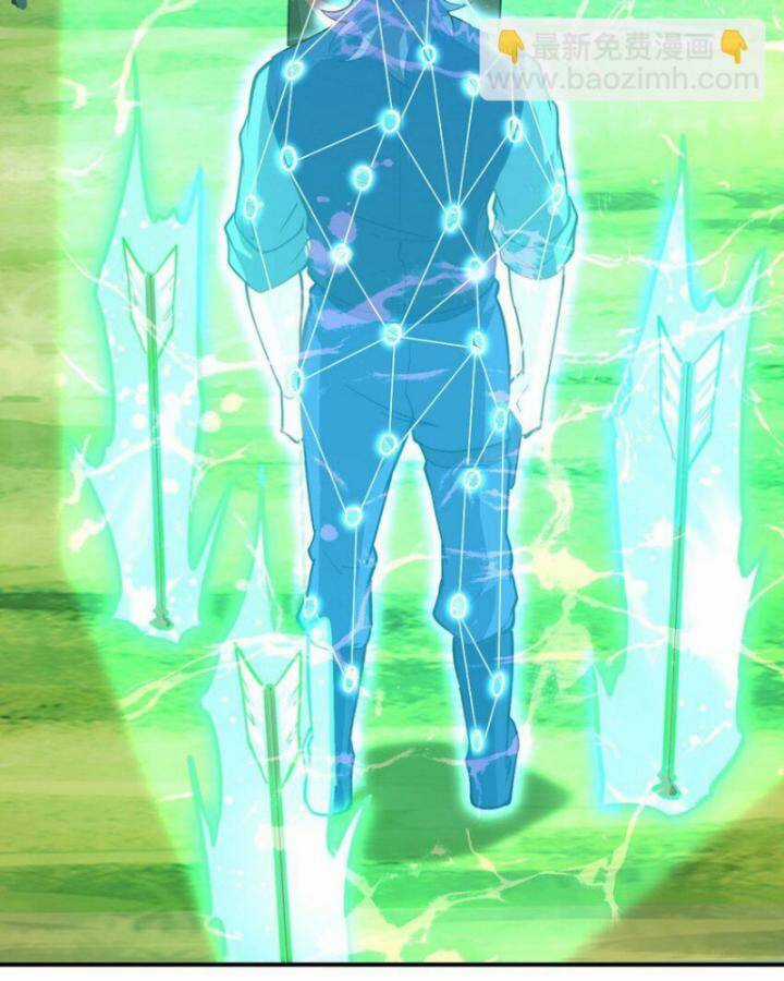 Long Vương Điện Chapter 263 trang 49