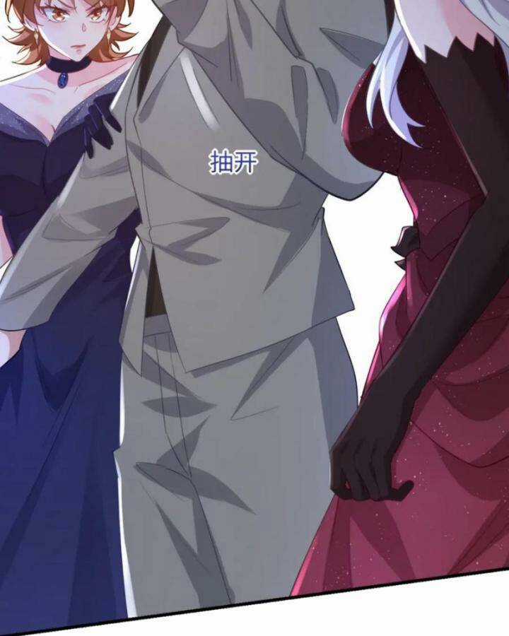 Long Vương Điện Chapter 265 trang 24