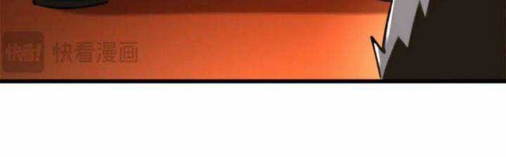 Long Vương Điện Chapter 265 trang 30