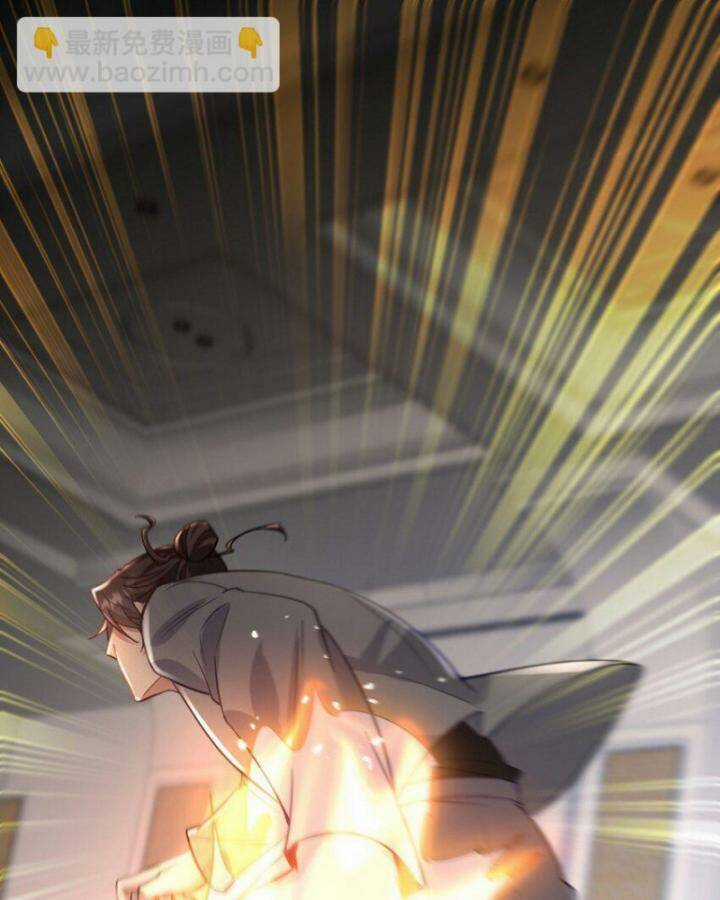 Long Vương Điện Chapter 266 trang 39