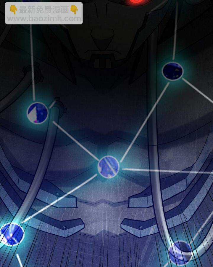 Long Vương Điện Chapter 268 trang 16