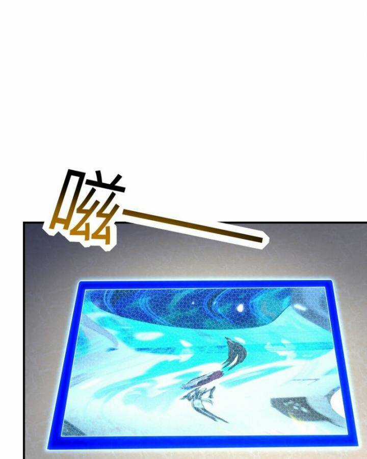 Long Vương Điện Chapter 268 trang 27