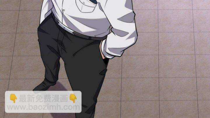 Long Vương Điện Chapter 268 trang 68