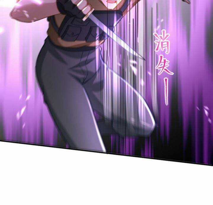 Long Vương Điện Chapter 269 trang 34