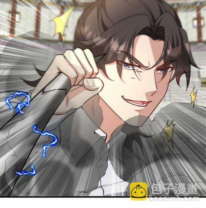 Long Vương Điện Chapter 271 trang 3