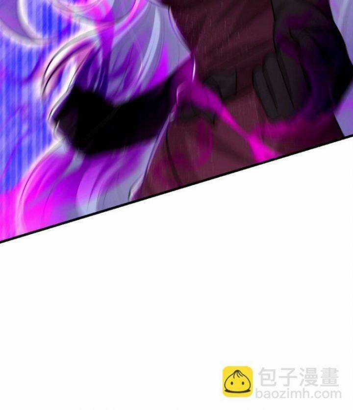 Long Vương Điện Chapter 271 trang 49