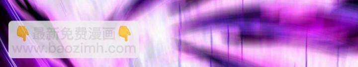 Long Vương Điện Chapter 274 trang 50