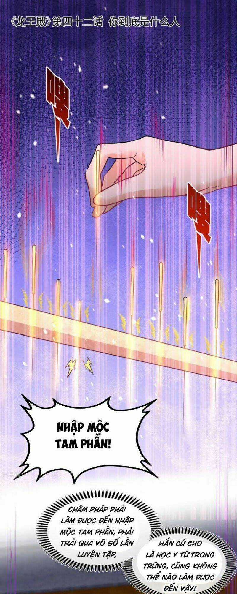 Long Vương Điện Chapter 42 trang 0