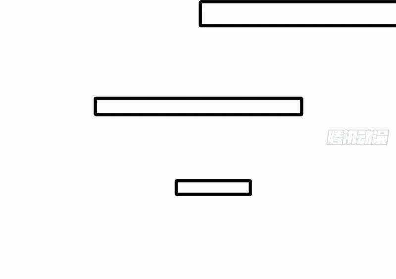 Long Vương Điện Chapter 7 trang 43