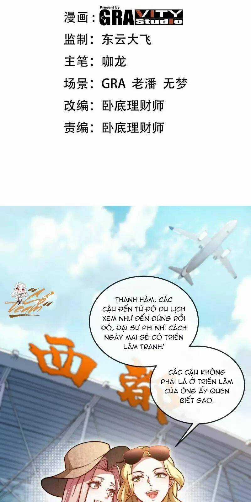 Long Vương Điện Chapter 90 trang 1