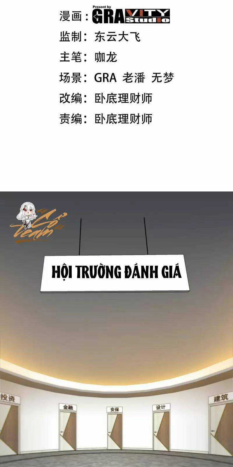 Long Vương Điện Chapter 92 trang 1