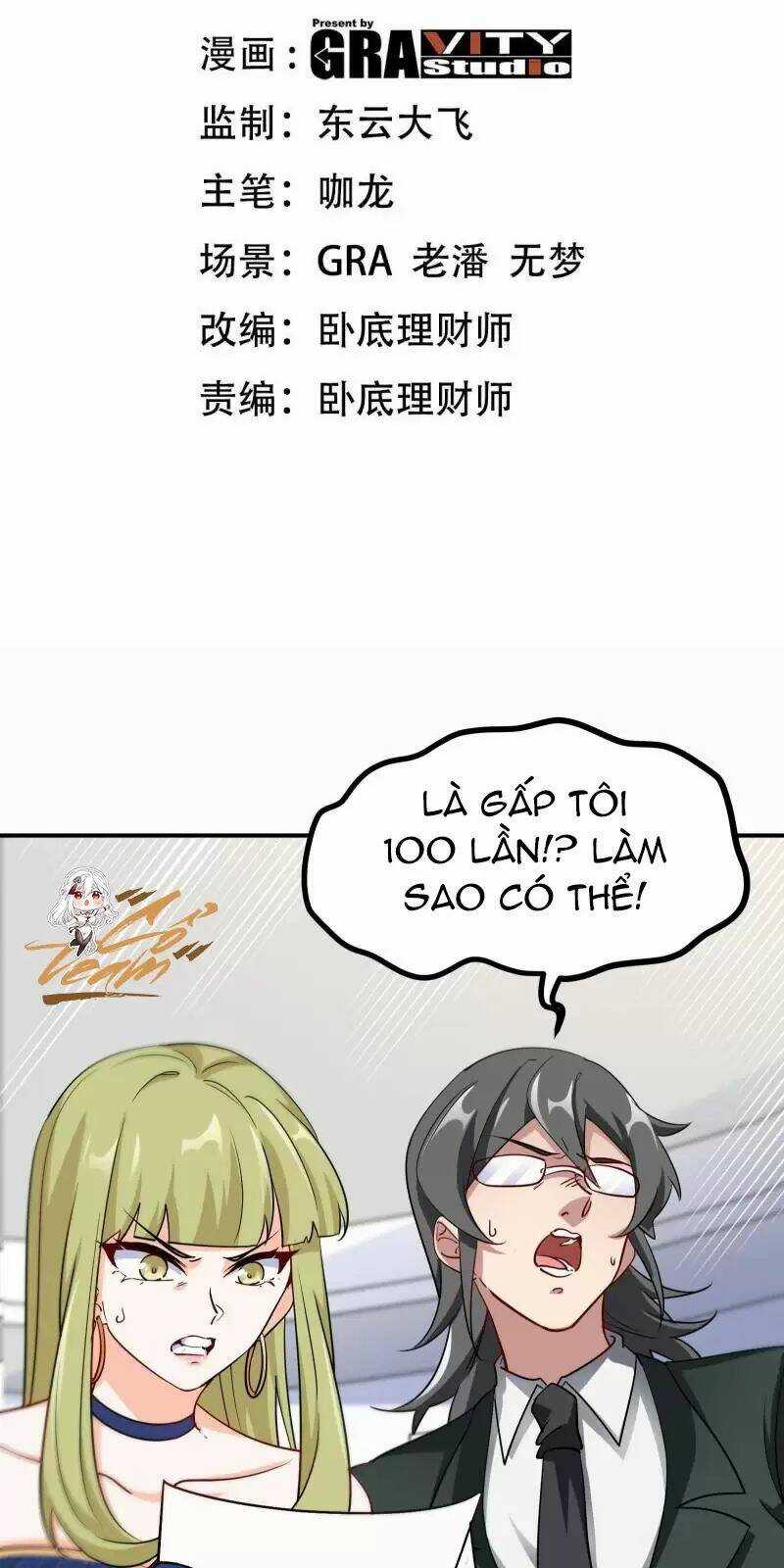 Long Vương Điện Chapter 93 trang 1