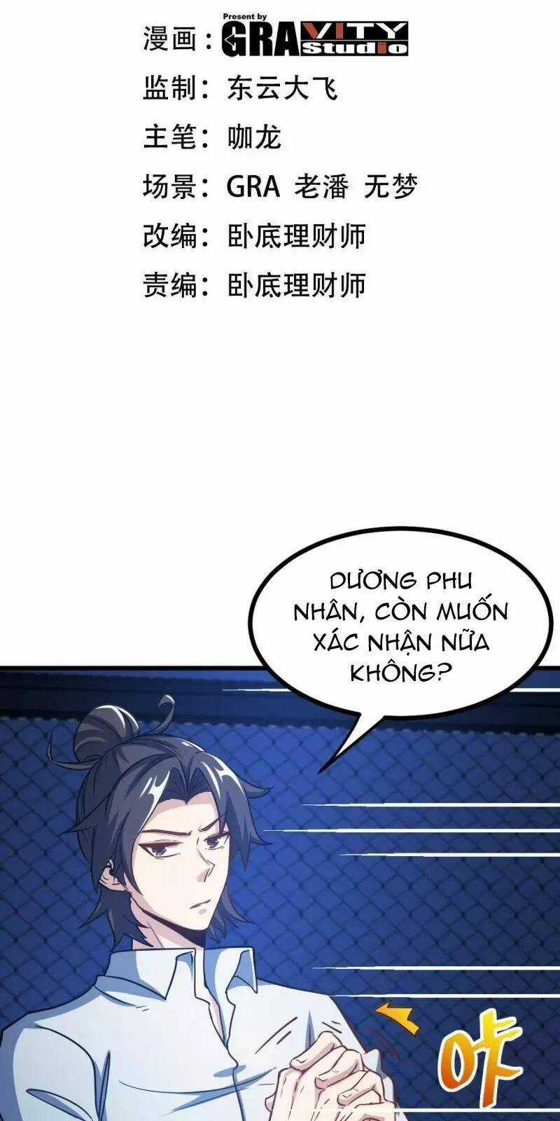 Long Vương Điện Chapter 94 trang 1
