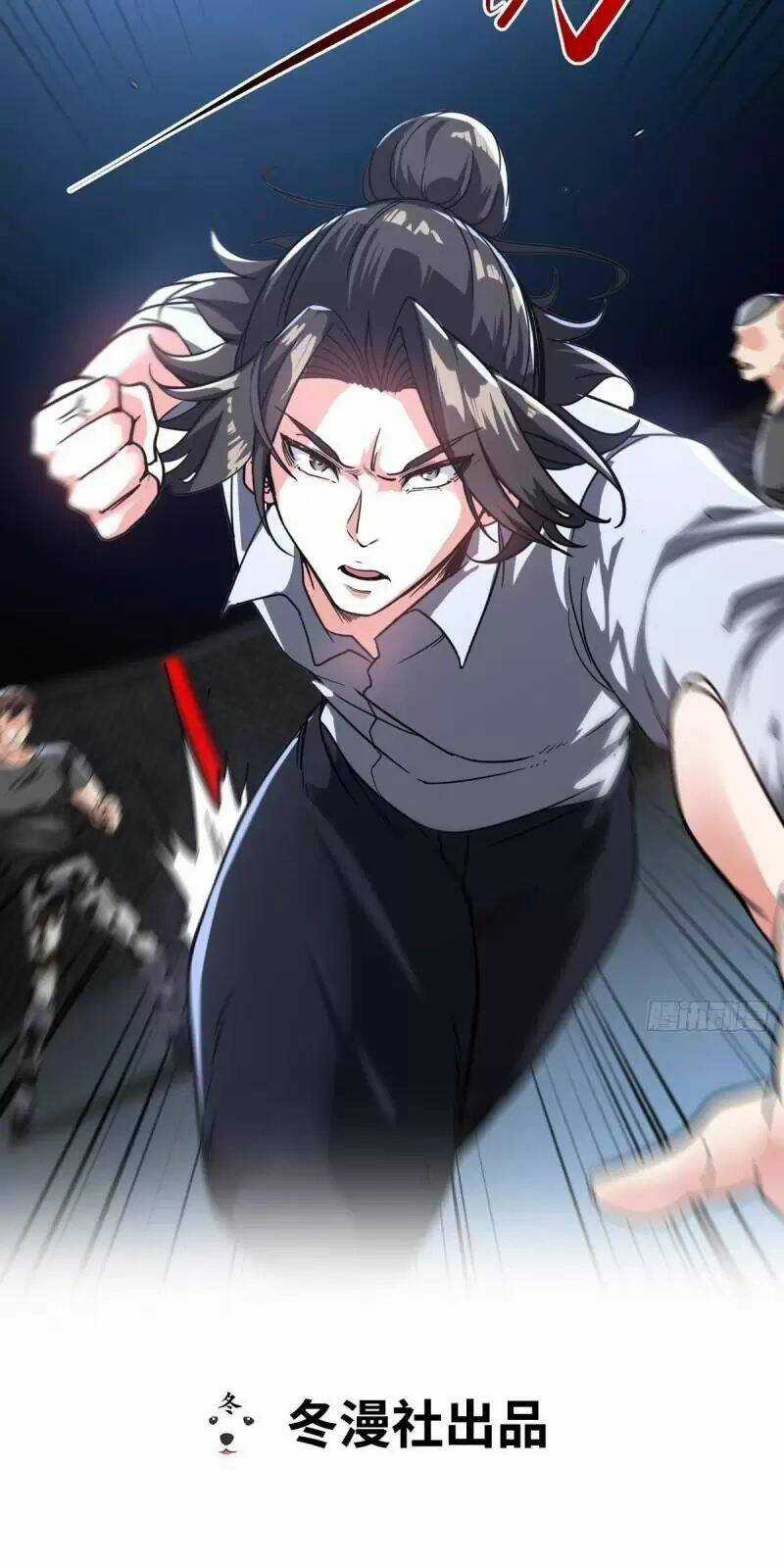 Long Vương Điện Chapter 95 trang 0