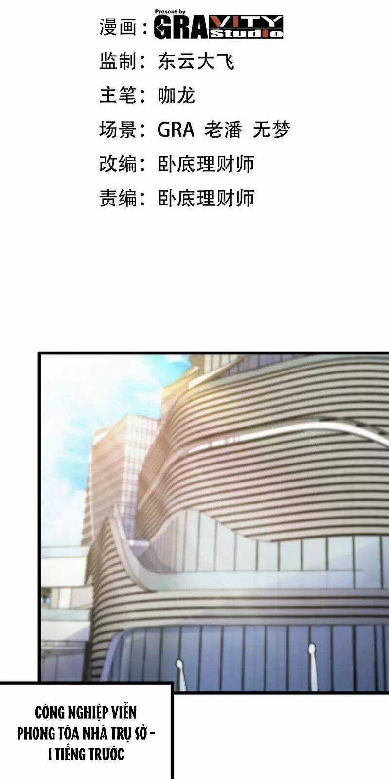 Long Vương Điện Chapter 95 trang 1
