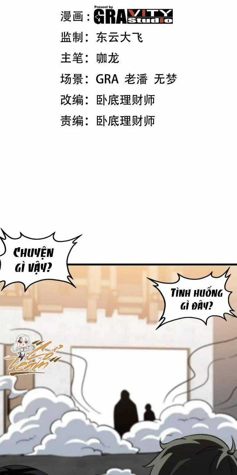 Long Vương Điện Chapter 96 trang 1