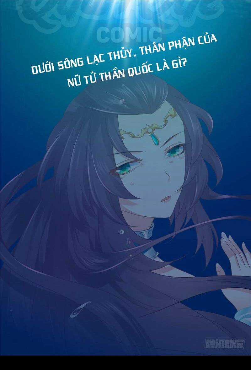 Long Vương Giác Tỉnh Chapter 0 trang 17