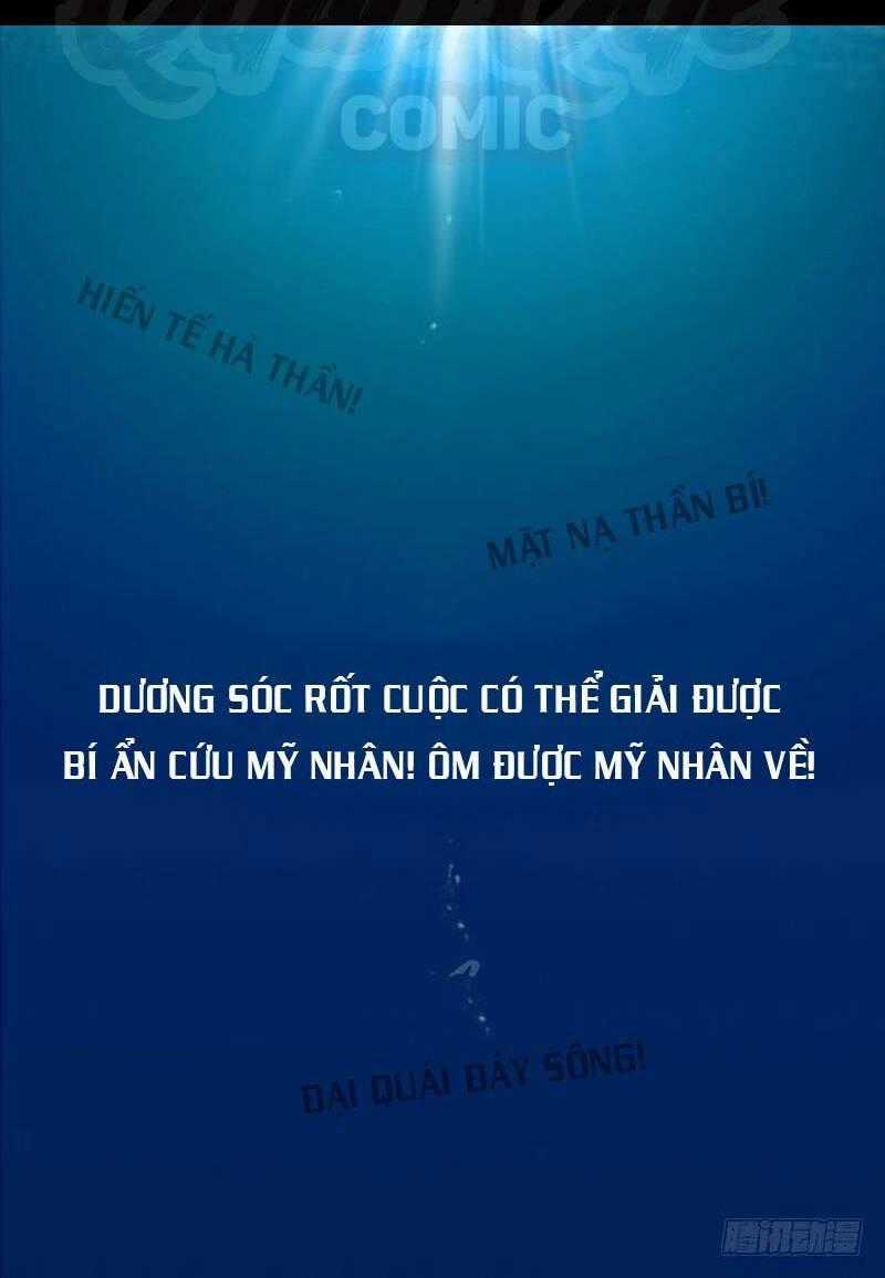 Long Vương Giác Tỉnh Chapter 0 trang 19