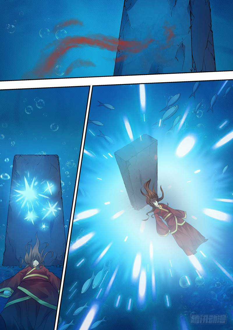 Long Vương Giác Tỉnh Chapter 1 trang 21