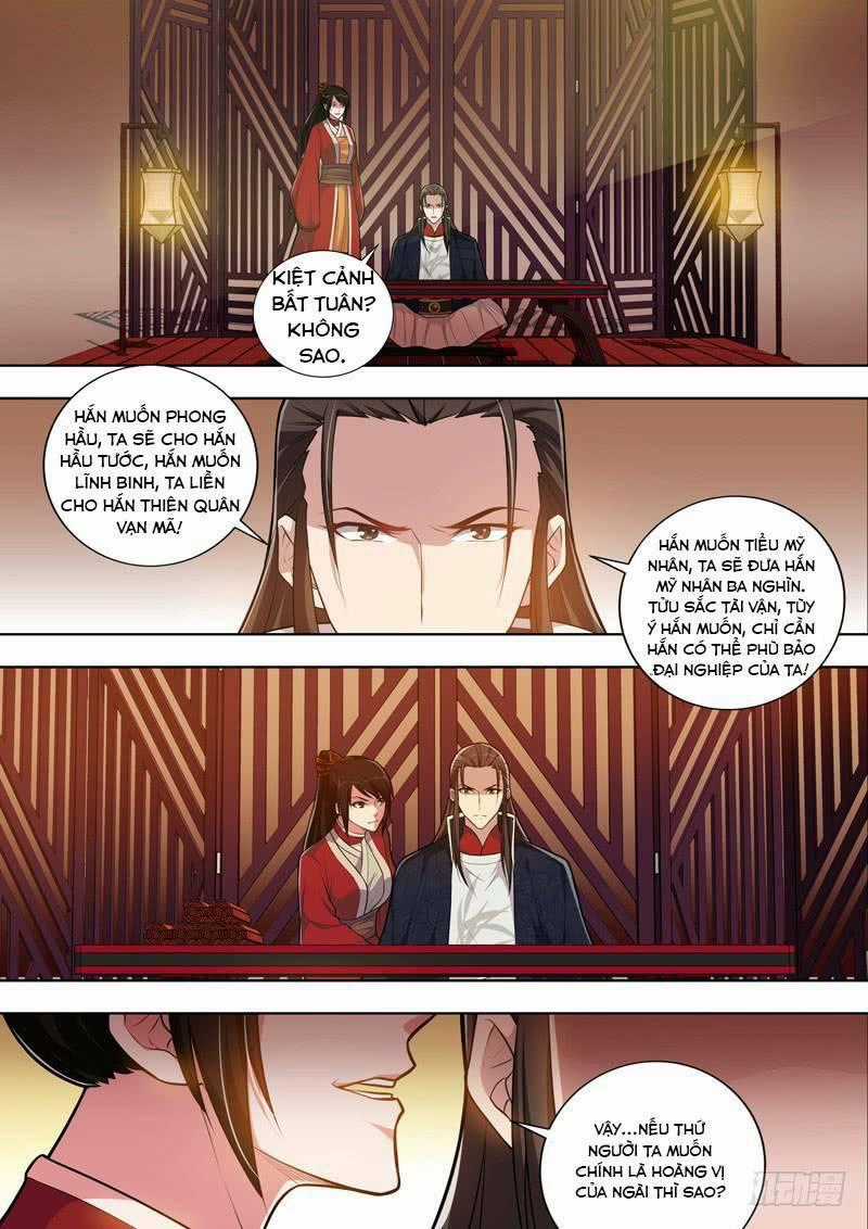 Long Vương Giác Tỉnh Chapter 14 trang 12