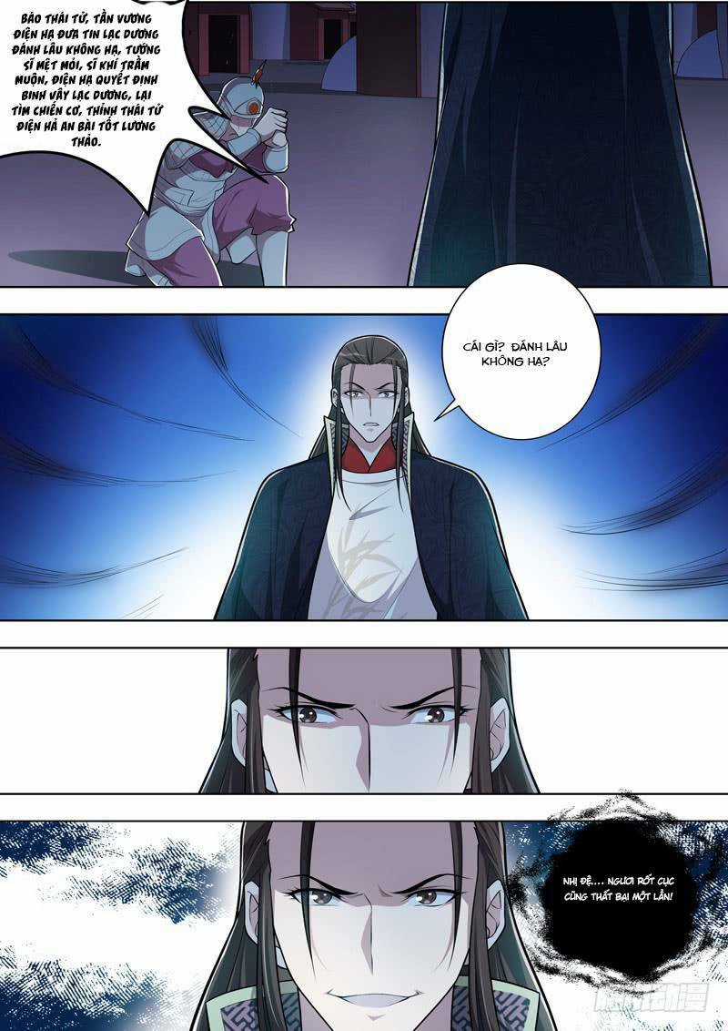 Long Vương Giác Tỉnh Chapter 14 trang 5