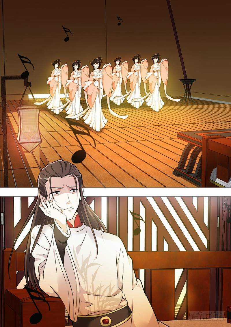 Long Vương Giác Tỉnh Chapter 21 trang 5